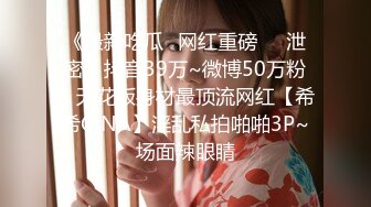 95后小美女的服务，SPA全套打飞机