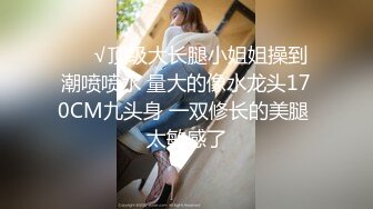 NHAV002 麻豆传媒 内涵甜蜜女友 圆梦新婚之夜 诺诺