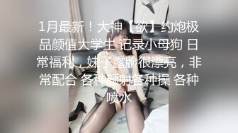 皇家华人-地下乐团浅规则美乳主唱肉体交换表演机会