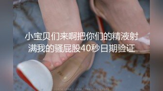 推特OnlyFans网红女神，韩国第一翘臀女神三月份最新作品 (1)