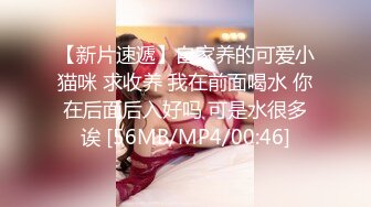 老婆操B水多很骚夫妻交友