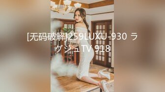 【新片速遞】&nbsp;&nbsp;LOOK大神和好基友约来个丰满萝莉搞3P 前后夹击，妹子很嫩很嫩 奶子很饱满下面粉嫩，轮流操了她一小时，妹子要虚脱[1.97G/MP4/01:11:48]