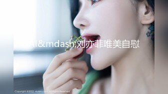 STP30278 麻豆传媒 MD-0271 职场系列《傲慢的恶女上司》周宁（E奶蝶）