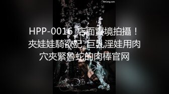 调教露出3P小娇妻『呻吟116』小母狗爬到房间门口被操，绿帽大神分享小娇妻，露出调教被大叔发现好刺激