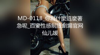 墨水女神的额外马虎口交 (6451243068cd1)