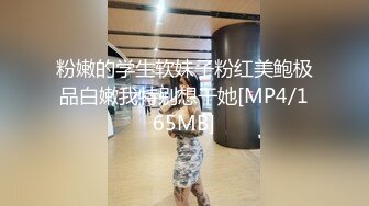 【AI换脸视频】杨颖 来自乡下的巨乳小姐姐亲身安慰