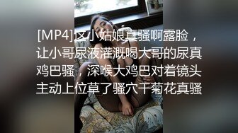 深圳黑丝少妇