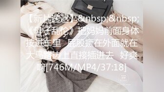 【自整理】大洋马的胸前这么大两个乳球，开车自带安全气囊啊，贼安全，这缓冲力杠杠的！anastasiadoll 最新付费视频【246V】 (10)