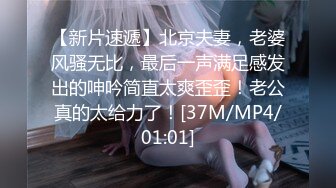 灬二次元少女【少萝没人爱】宿舍乳夹~脱衣舞~道具自慰秀 (4)