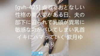 【制服】精品调教美模特一晚三千你玩吗 如此美女性感女仆装 多少钱都值得