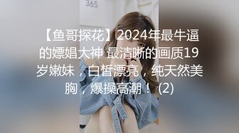 洛阳小少妇给我口交