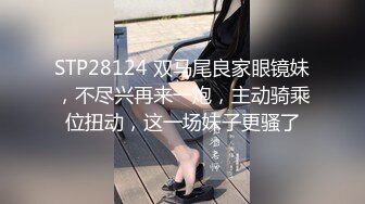 后入我18岁的小女友紧紧裹住很舒服