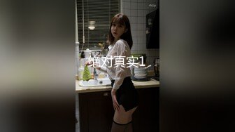 乖巧甜美邻家妹妹，顶级蜜桃美臀，M腿掰开超嫩粉穴