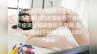 [2DF2]大学女家教的独家教学方式 答不出来 就要接受惩罚 - soav_evMerge [MP4/274MB][BT种子]