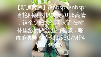 网约168cm童颜00後乖乖女,和妹子聊天慢慢投入,大眼睛纯纯的看着大屌,太清纯了