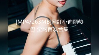 (HD720P)(啼きの人妻)(fc3245300)艶やかなフェロモンを放つ褐色の肉体美が堪らない淫女妻　この激しい腰振りでは誰もが撃沈してしまう・・・