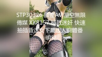 【母子❤️乱伦通奸】 与母缠绵✿ 伟大母爱一瞬间肛交梦成真 太紧了 快感吞没母亲淫语不断 坏儿子~好爽 淫乱口爆采精