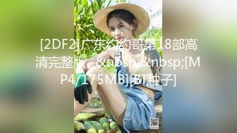 STP26307 性感小野猫全程露脸丝袜情趣装诱惑跟小哥激情啪啪，口交大鸡巴让小哥吃奶玩逼，主动上位抽插浪叫呻吟不止