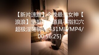 [MP4]颜值很高的小女人镜头前直播大秀，被狼友调教听指挥脱光衣服揉奶玩逼，跳蛋抽插骚穴呻吟，淫水好多精彩刺激