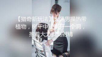 前女友黑丝性感口交2~1