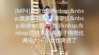 写字楼女厕蹲守白色穿搭高冷短发美妞⭐被操得微黑的嫩穴四处乱喷