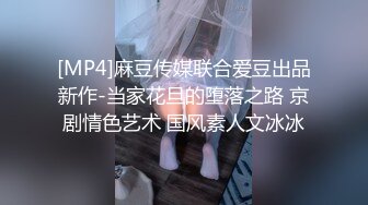 男女作爱免费网站