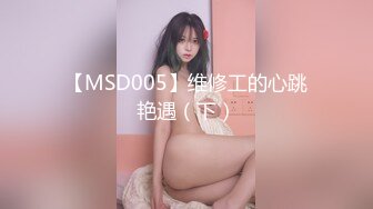 重庆极品肤白翘臀健身女神2