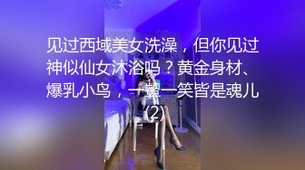 生命不息运动不止，无套操骚逼，强劲输出外射后背