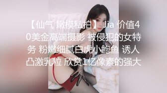 [MP4]XKTC073 星空无限传媒 娇艳少妇报复家暴老公出轨王哥 斑斑 VIP0600