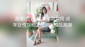 女性私处保养按摩手法你学会了吗？经典教学                                                                                                                             热搜 HO