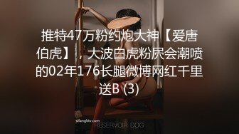 【新片速遞】TWTP中山爵舞系列第一期，附生活照（共5位漂亮女神妹子5V）[507M/TS/14:12]