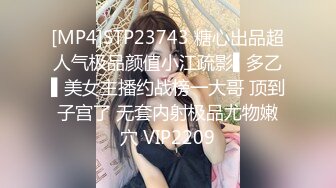 这一周新出来的御姐，疯狂被干【你今天吃了吗778】人美又会撩，家中跟几个男人来回的干，白虎粉穴 (6)