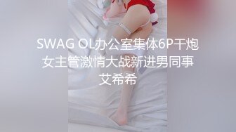 【Faye】大美女，大美女长腿~店长推荐（中）超清极品女神，赞！ (2)