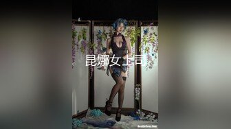 秀人网爆乳嫩模杨晨晨 模拟av剧情 这骚货大奶子被摄影师肆意玩弄 就差下海拍片了吧