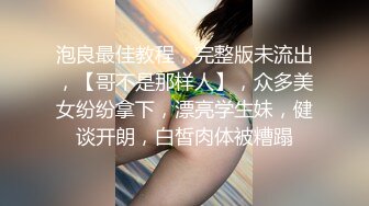 【CP经典】商场女厕全景偷拍14位年轻妹子颜值都还挺不错的（二 ） (9)