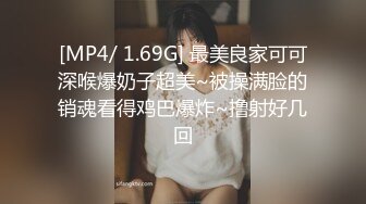 [MP4/109M]12/25最新 丰满巨乳坦克美少妇道具自慰白虎呻吟不止VIP1196