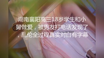 【黑丝泄密✨OnlyFans福利资源】⭐yuzukitty⭐国产福利姬内容质量不错 有少许中文对白 多为长视频 有玩偶那味了