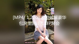 【新速片遞】&nbsp;&nbsp;单位女厕偷拍躲厕所偷偷掰开处女逼拍照的网红实习生[479M/MP4/08:34]