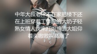 [MP4/ 504M] 精装福利某重点高校校花级美女身材纤细大长腿轩轩恋上渣男分手后被曝光热恋时啪啪自拍视频超级火爆