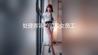 狂槽制服高跟兔女郎