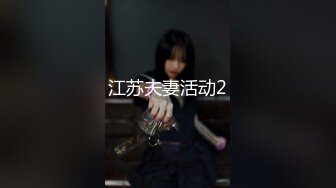 ♈反差白富美♈潮喷淫娃御姐〖小水水〗和异地大奶女友开房，激情互舔口爆高潮喷水，黑丝美腿女神极度淫骚 潮喷不停