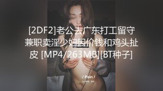 朋友没想到他们班女神这么棒