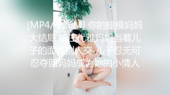 最新流出乐橙酒店摄像头偷拍❤️妹子被操还要自己