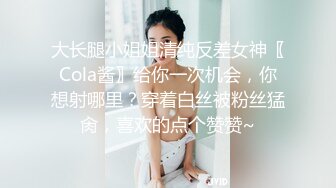 Al&mdash;阿拉娜&middot;芬达 可爱的早晨