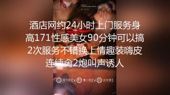 最新2024顶推！出道即巅峰新人露脸推特顶B王，人瘦奶大小魔女【蒂米】定制私拍②，裸舞顶胯，道具紫薇无套啪啪内射 (5)