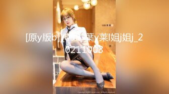 -麻豆传媒 MCY-0004《城市淫欲录》 女儿被操的叫爸爸不要-沈娜娜