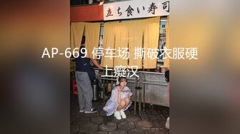 阿黎 火辣綑绑 难怪一个个都爱玩潜规则 这叫谁也顶不住啊[116P/102M]