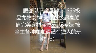 车里调戏姐姐后半夜给我吃鸡巴让我操她闺蜜（全程淫荡对白）