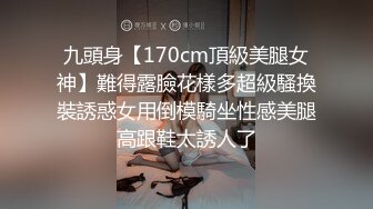 骚女M吃鸡巴对白手势验证