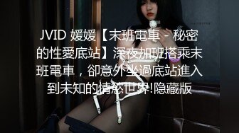 大奶白丝女仆装美女_好久没被操了骚逼好痒_足交乳交无套输出_大奶子白虎粉穴